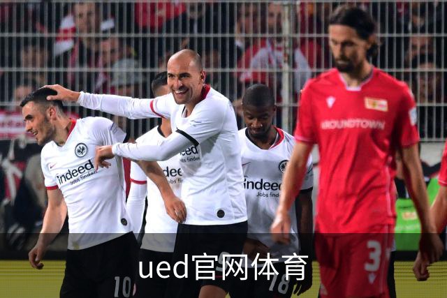 ued官网体育公司简介配图